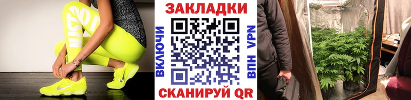 Купить закладку ГАШИШ  СК  Меф мяу мяу  Бошки Шишки  КОКАИН  Урай