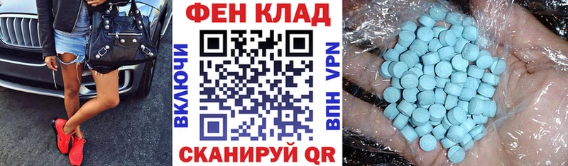 Купить  Урай  Амфетамин VHQ 