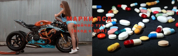 хмурый Переславль-Залесский