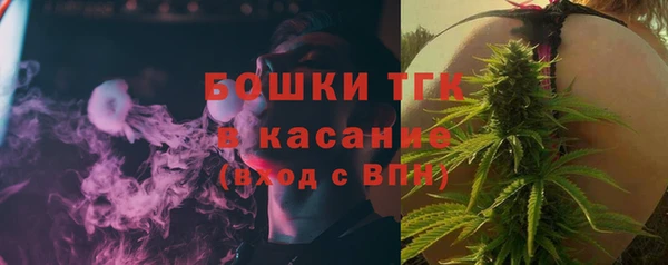 хмурый Переславль-Залесский