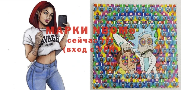 хмурый Переславль-Залесский
