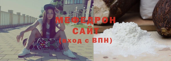 наркотики Пестово