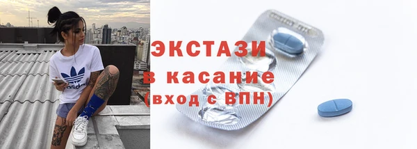 наркотики Пестово