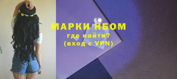 хмурый Переславль-Залесский