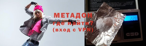 хмурый Переславль-Залесский