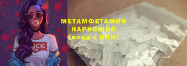 хмурый Переславль-Залесский