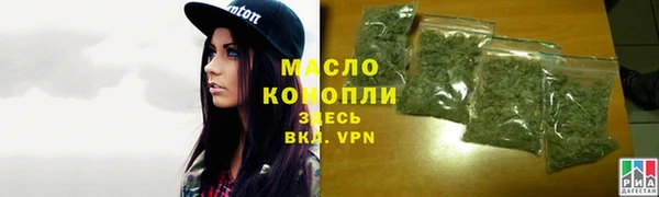 хмурый Переславль-Залесский