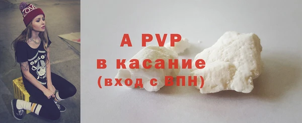 хмурый Переславль-Залесский