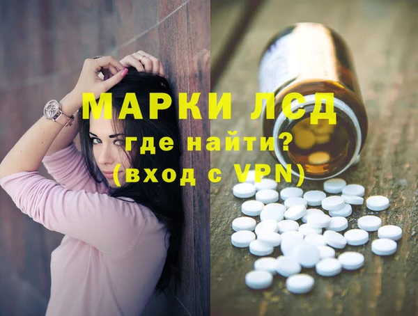 хмурый Переславль-Залесский