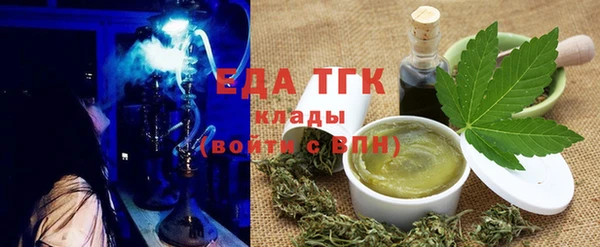хмурый Переславль-Залесский