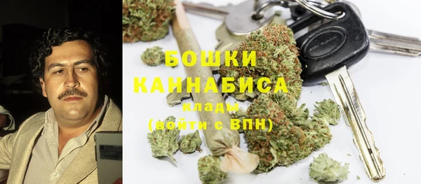 хмурый Переславль-Залесский