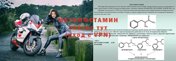 хмурый Переславль-Залесский