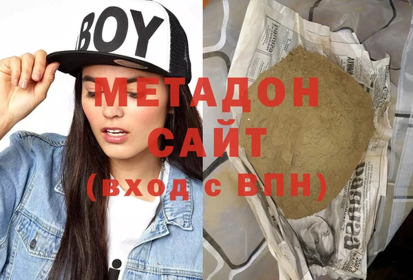 наркотики Пестово