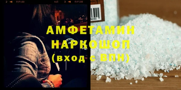хмурый Переславль-Залесский